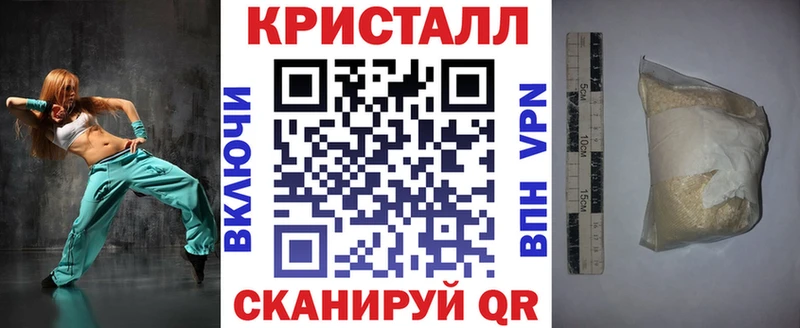 АМФЕТАМИН 98%  Подпорожье 