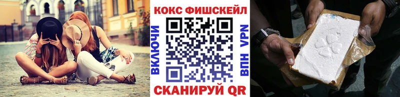 купить наркотик  kraken онион  Cocaine Колумбийский  Подпорожье 