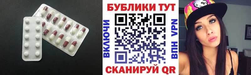 Ecstasy Philipp Plein  где купить наркоту  Подпорожье 