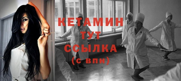 СК Армянск
