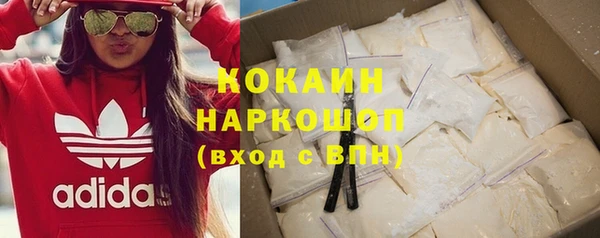 метадон Арсеньев