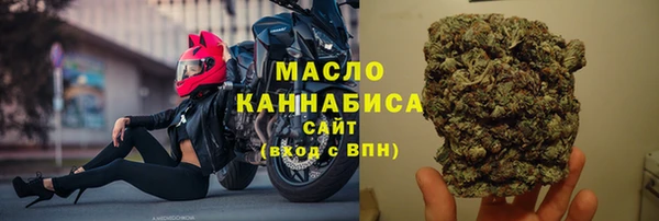 СК Армянск