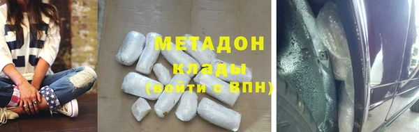 герыч Аркадак