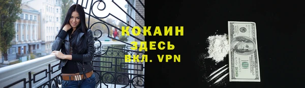 СК Армянск