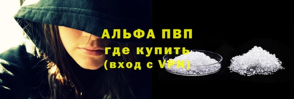СК Армянск