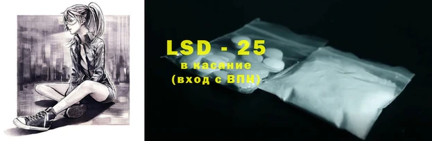 герыч Аркадак