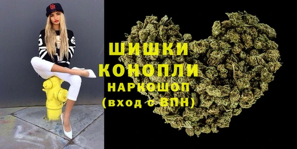герыч Аркадак