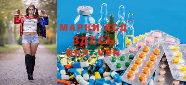 метадон Арсеньев