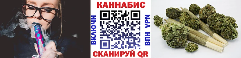 МАРИХУАНА SATIVA & INDICA  Подпорожье 